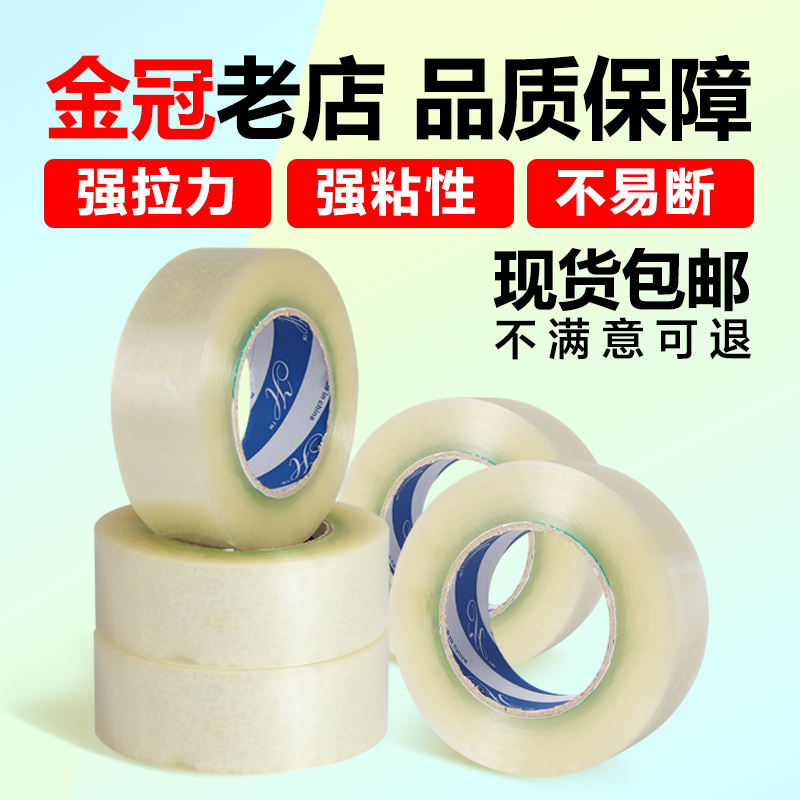 淘宝外卖怎么突然消失了？背后真相揭秘