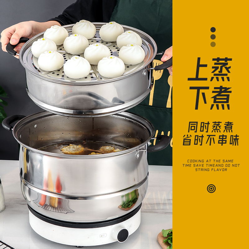 魅厨蒸包炉：早餐店必备神器，轻松搞定美味包子！✨