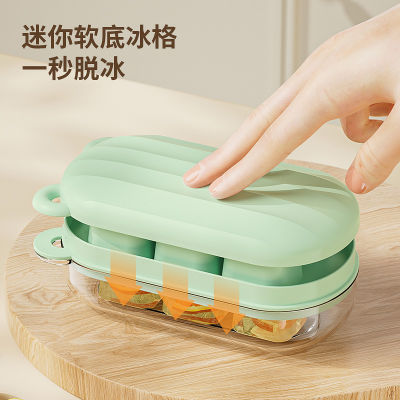 BARSOUL滤冰器：解锁你的饮品新境界，告别冰块烦恼！