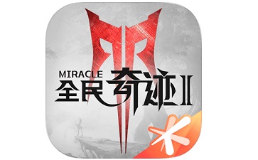 全民奇迹2电脑版