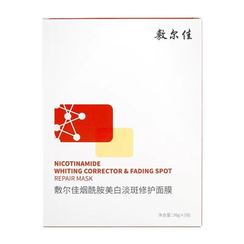 为什么美白护肤总是不见效果呢？