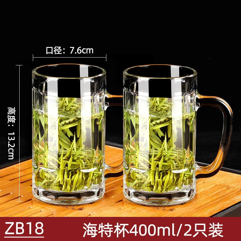 中国网球公开赛生活周边网球观赛啤酒杯套装，让比赛夜更精彩！