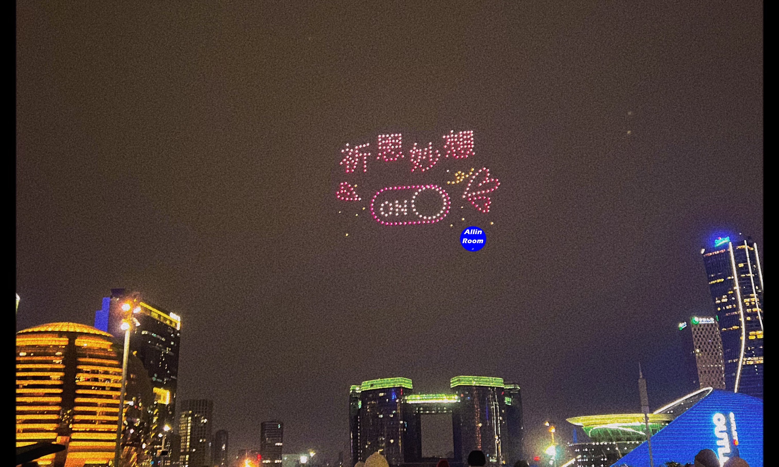 无人机表演灯光秀是怎么操作的？背后技术揭秘