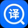 拍照翻译器app v1.7.8 最新版