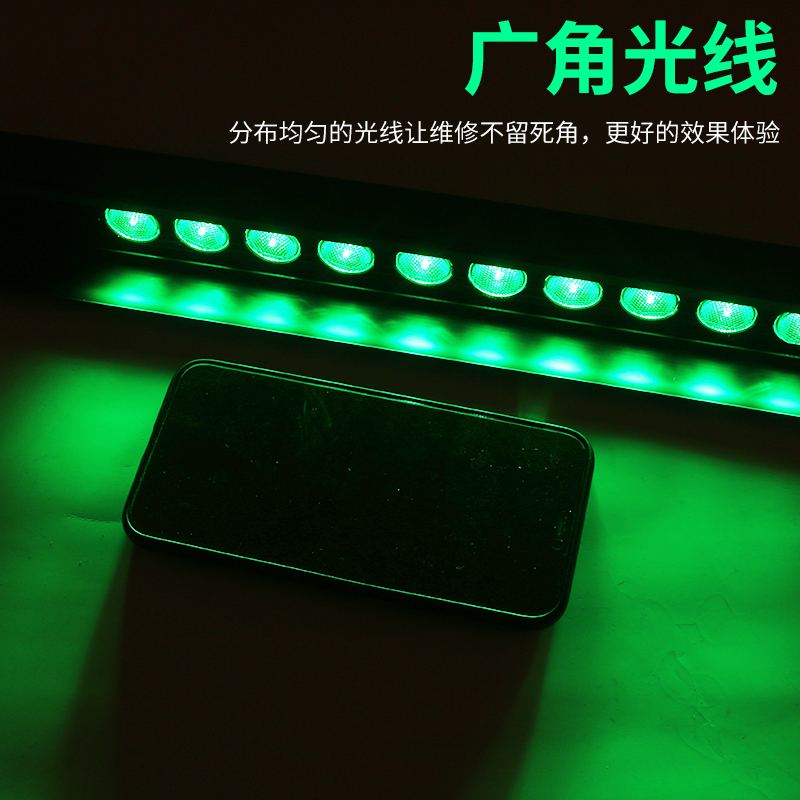 绿光灯异物检测神器，告别屏幕污渍烦恼！
