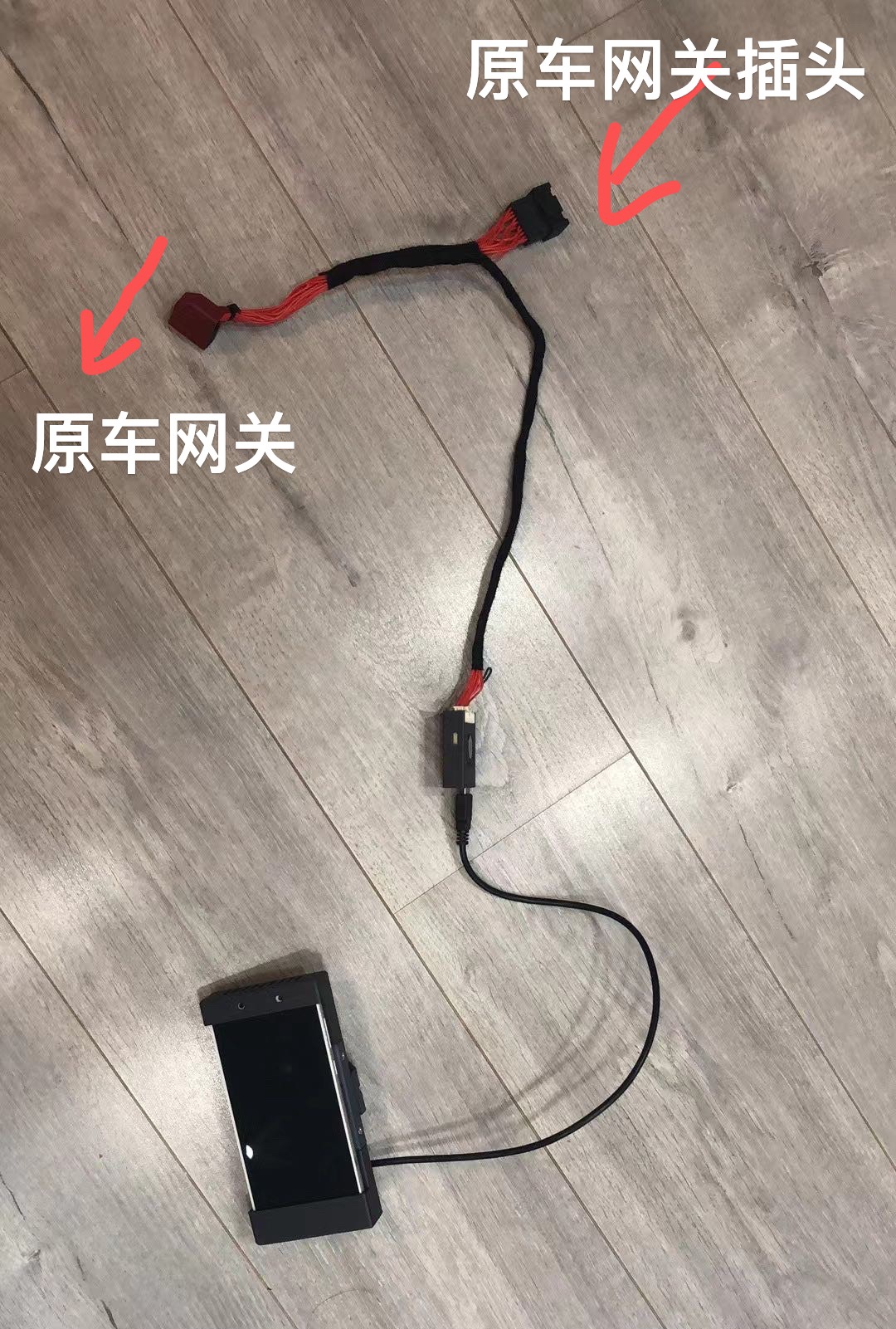 车机导航不显示红绿灯秒数了？这到底是怎么回事？