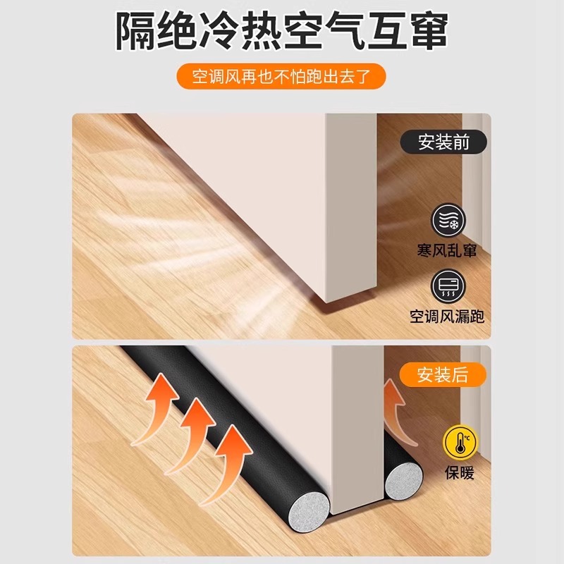 移动唱吧隔音房：在家也能享受专业KTV体验！