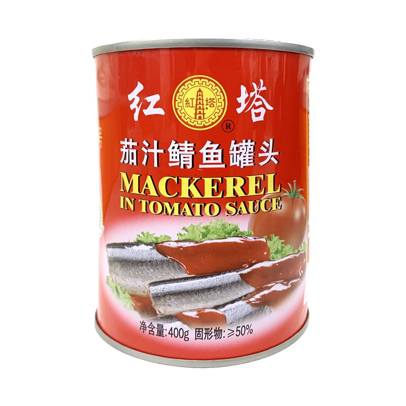 红塔茄汁鲭鱼罐头：下饭菜里的新星，开启你的味蕾盛宴！️