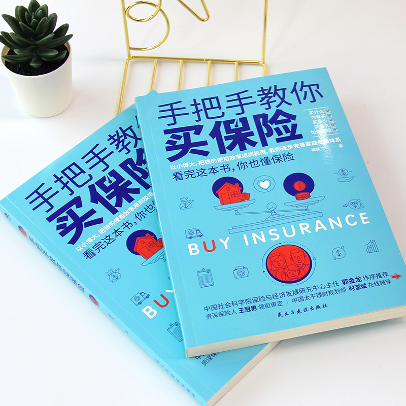 淘宝怎么参加聚划算？新手必看！手把手教你轻松上车！