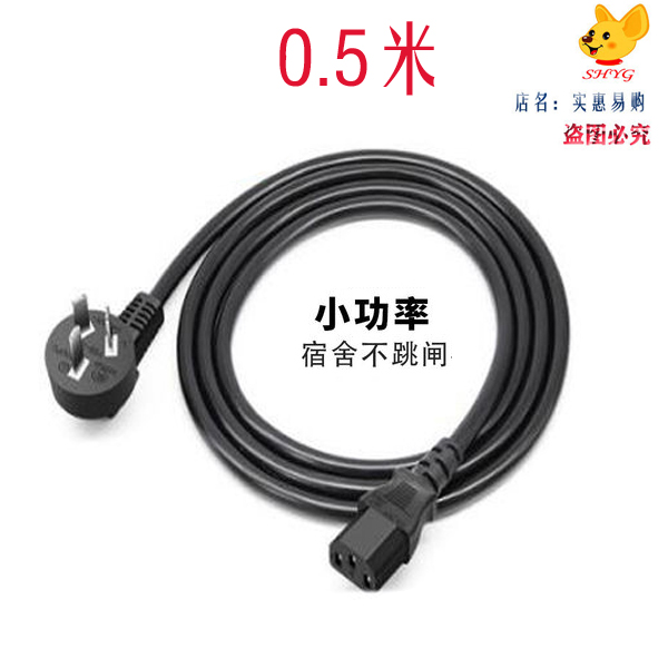 苏泊尔电煮锅真香预警！宿舍党必备神器，泡面都变高级了