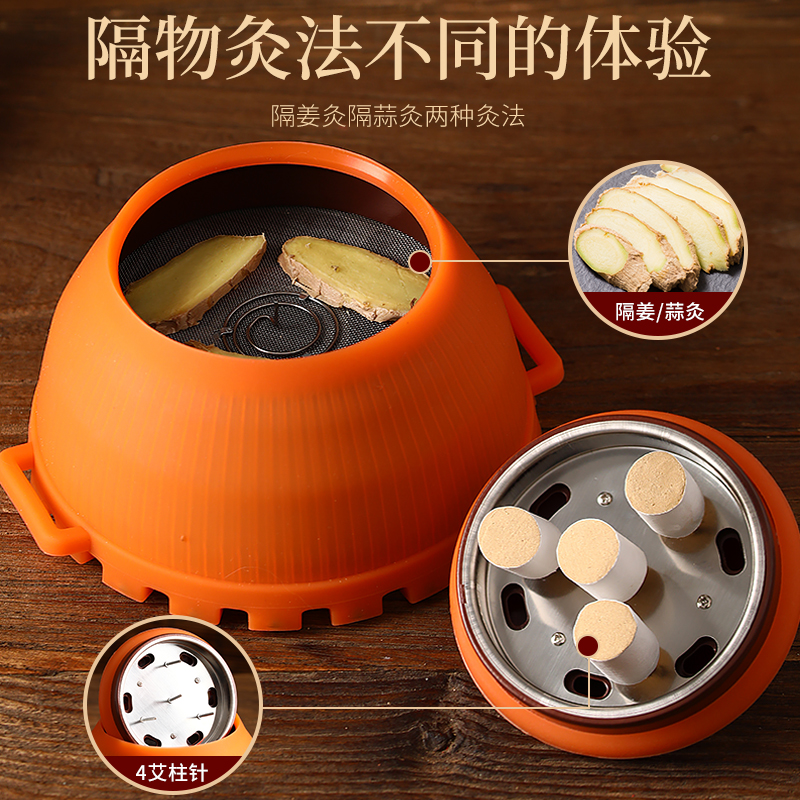 宫廷灸艾灸套盒：皇室级养生神器，让你随时随地享受温暖呵护！✨