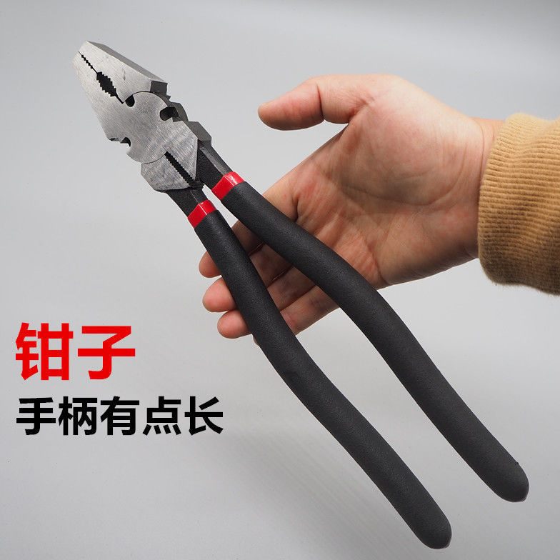 特大号超长老虎篱笆钳子：园艺达人的必备神器！