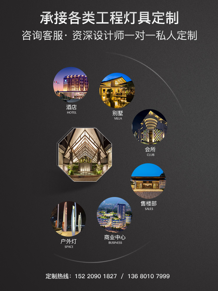 无锡水晶灯清洗服务太香了！酒店别墅灯具深度清洁，真的不花冤枉钱！✨