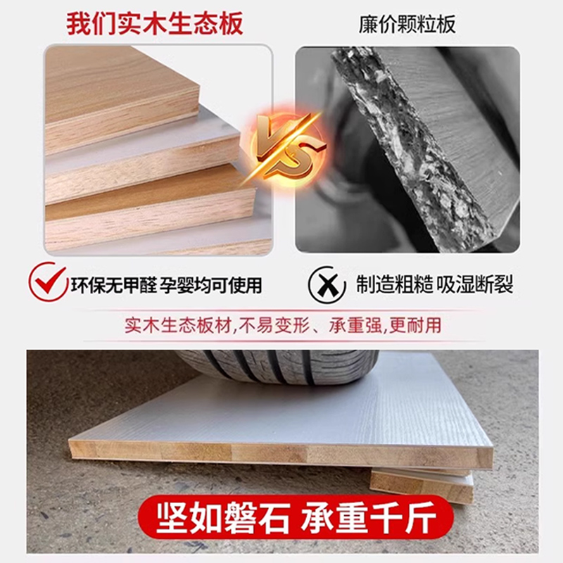 全实木衣柜：卧室里的自然美学，简约现代，小户型也能拥有的奢华体验