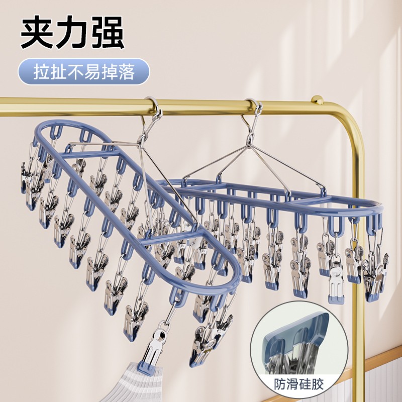 悍高隐形晾衣架：阳台空间大变身，收纳神器get起来！