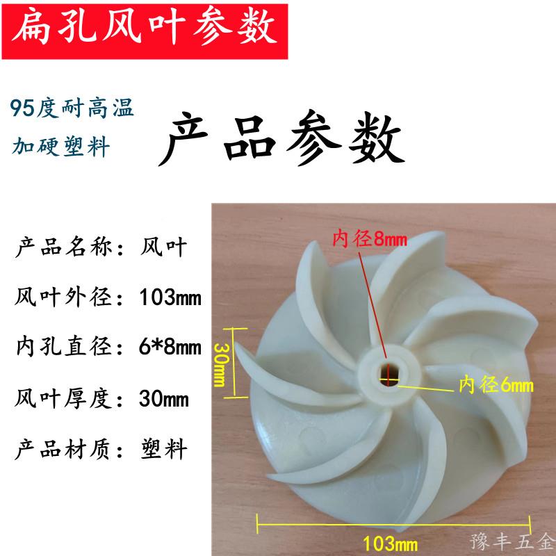 2PB40H22PB940H27功15KW系列双叶轮高压风机：揭秘卧式低噪音旋风的秘密