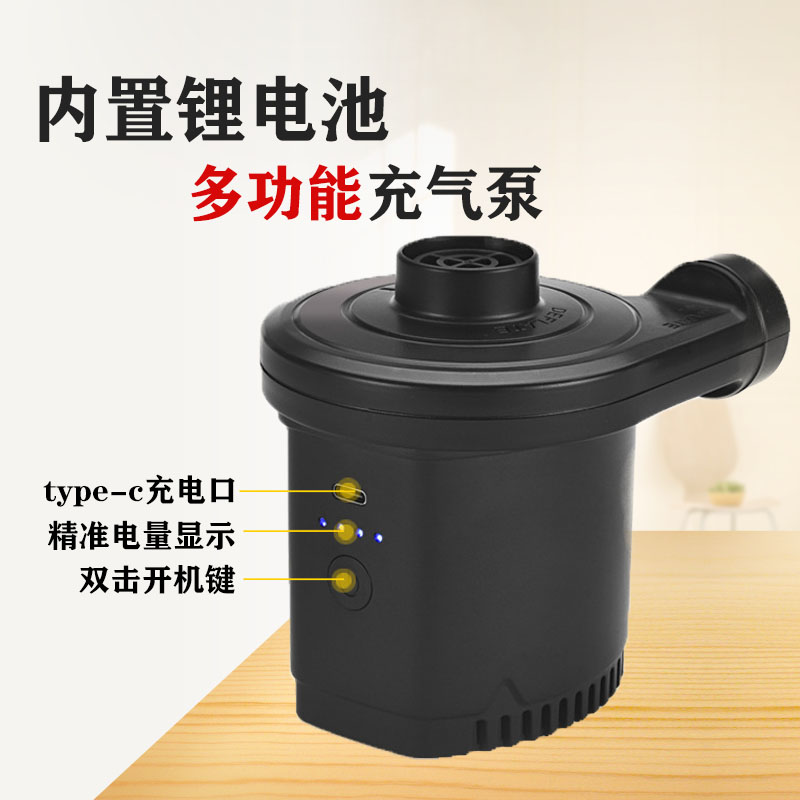 vmstr充气床垫多功能充抽气泵：户外露营新宠，轻松搞定橡皮艇电动打气！