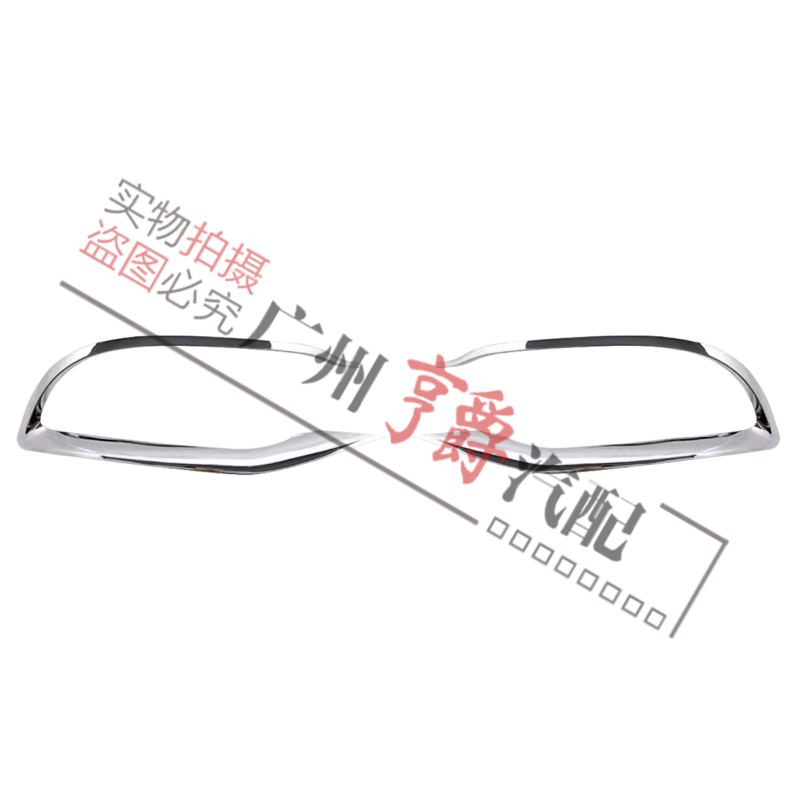 奔驰S级W222改装新款S680迈巴赫，尊贵升级指南✨