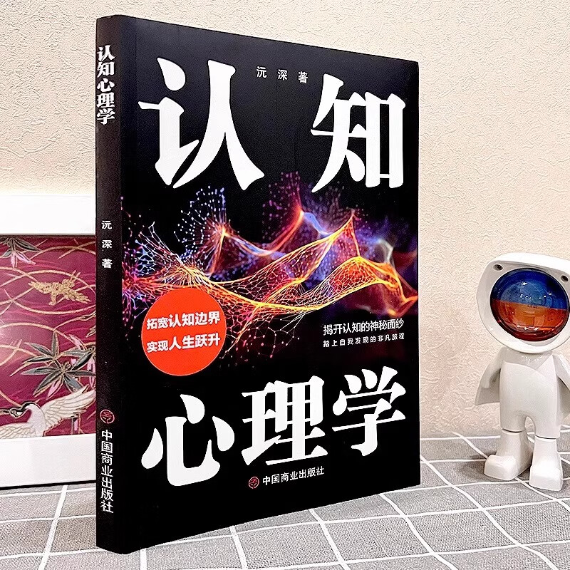 戴尔特是什么意思？手把手教你揭开它的神秘面纱！