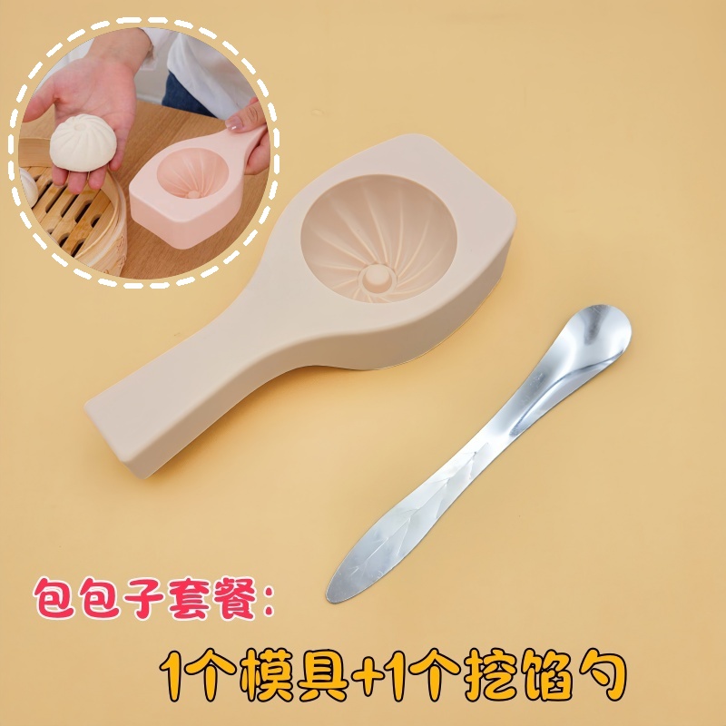 啄木鸟手拎时尚饺子包：2025夏季韩系潮流，解锁小众美学！