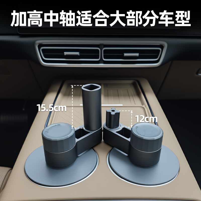 适用方程豹豹5/豹8前排车载悠享悬浮方形折叠桌板：解锁车内新玩法，航空铝材的奢华享受！