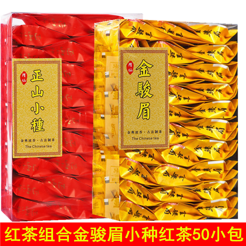 金骏眉茶毫多好吗？小白必看，教科书般的品鉴攻略，拯救你的味蕾！