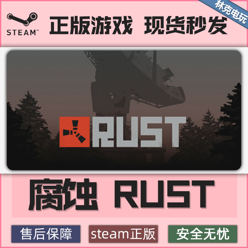 挑战你的生活哲学！《人生》游戏Steam版，你准备好迎接人生的挑战了吗？