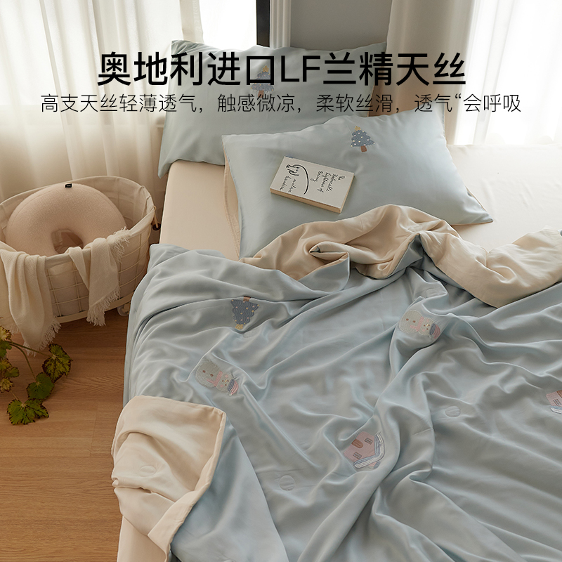 救命！这床垫软垫也太香了吧！学生党宿舍必备神器！