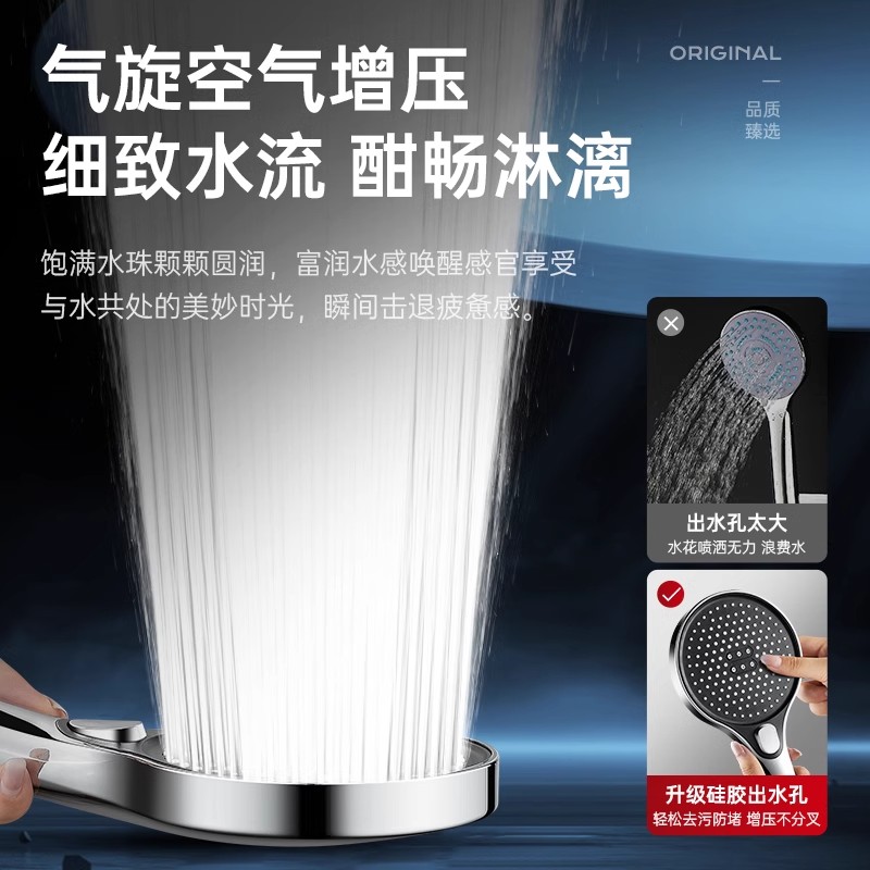 空调外机降温神器：自动喷淋喷头，夏日清凉守护者！❄️