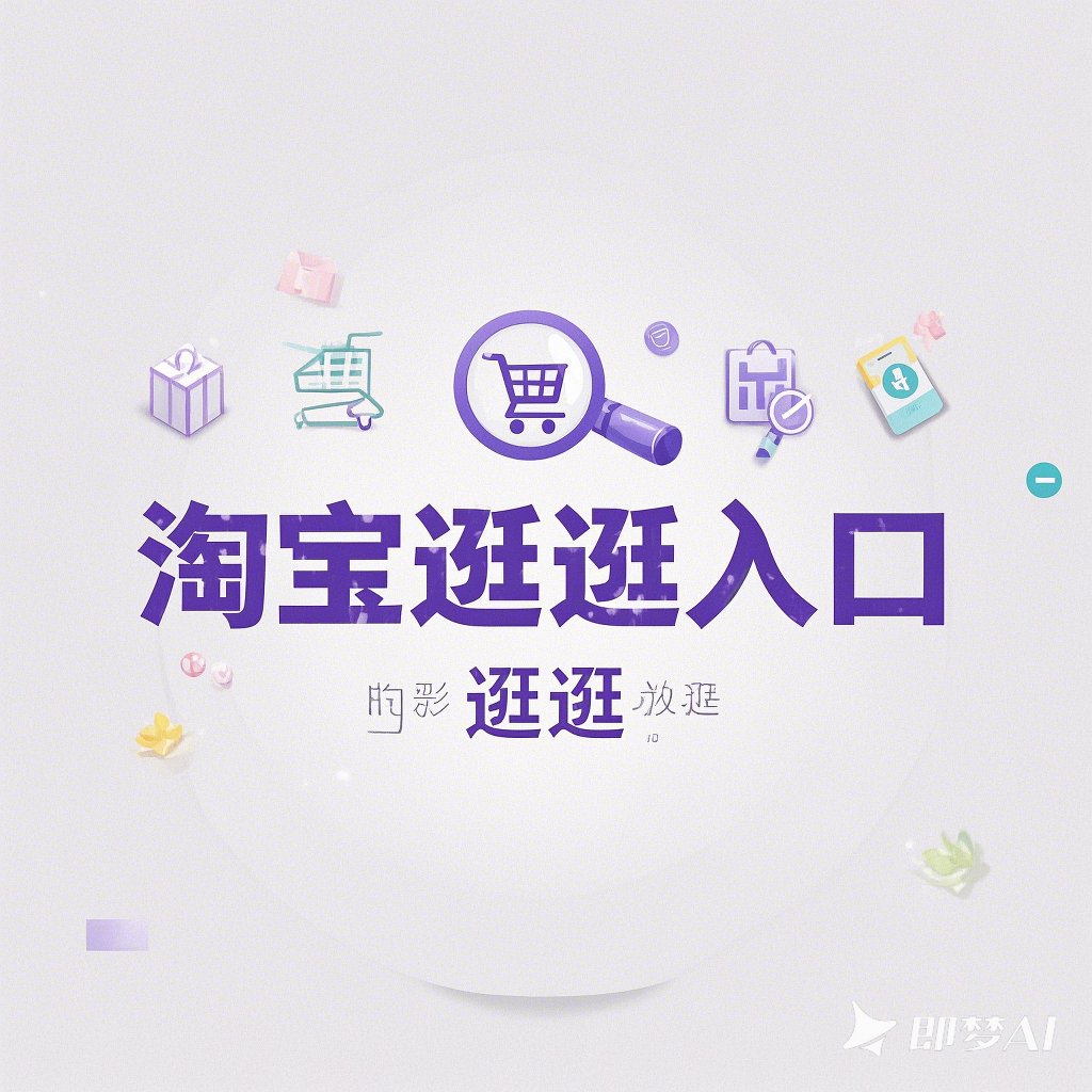 淘宝丑东西排行：这些“迷惑行为”为啥还卖爆？