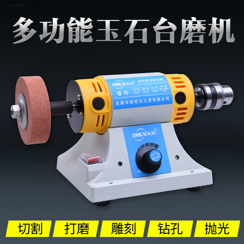 高铝瓷磨料绿三角细磨抛磨块：玉石玛瑙琥珀精抛光的秘密武器✨