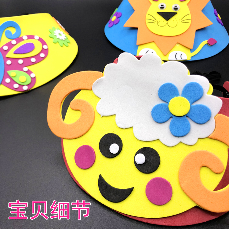 如何画一个超可爱的太阳帽？简单又有趣的方法