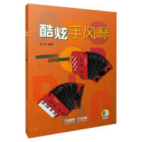 五河学生笛膜：吹响青春的旋律，开启音乐之旅