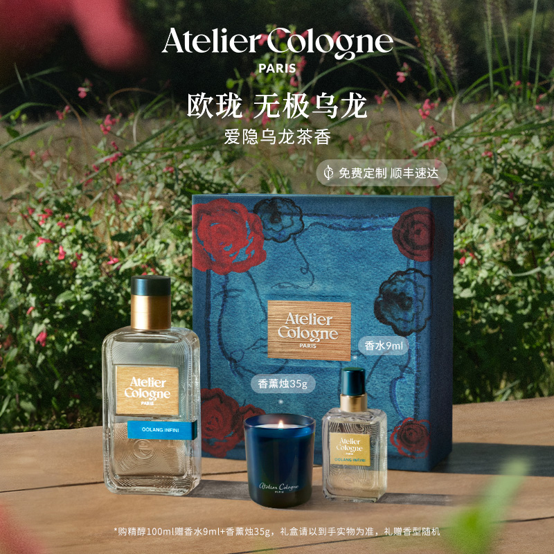 宜家：瑞典血统的家居帝国，你真的了解它的故事吗？