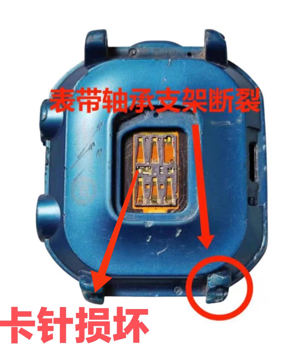 没插卡的智能手表充电步骤：别再被“充不进电”搞懵了！