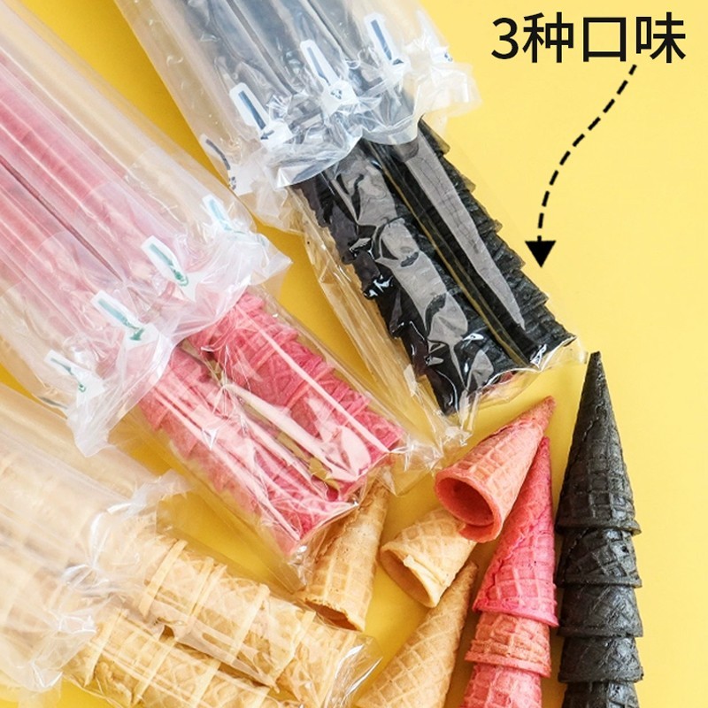 冰淇淋脆筒大揭秘：从商用蛋筒到家用烘焙，解锁甜筒新玩法！