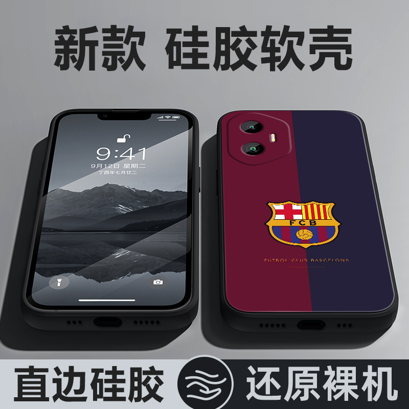 正版印字9707英超10寸球员版绒字：C罗、亨利、杰拉德、博格坎普，足球巨星的专属荣耀