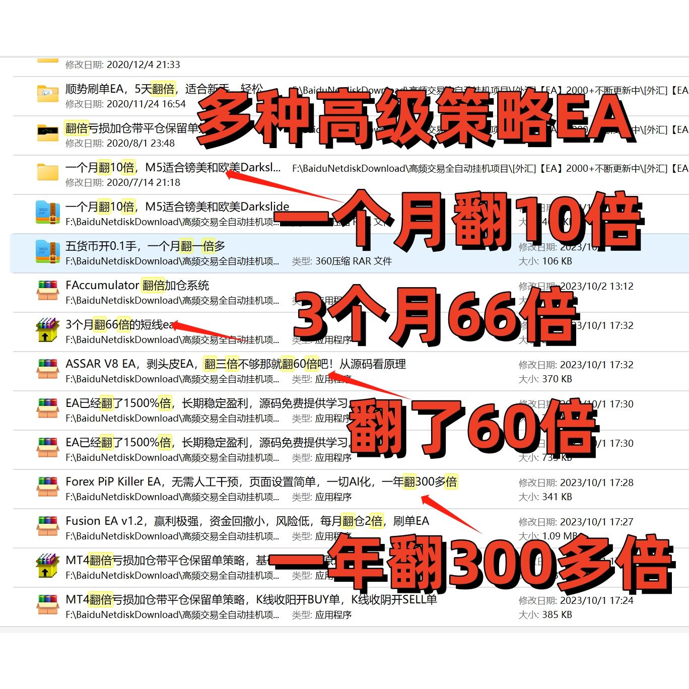 育婴员怎么考？小白必看，手把手教你快速拿证，从此轻轻松松搞钱！