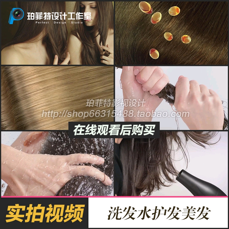袋鼠妈妈准孕妇专用护发素：孕期头发护理的温柔守护者！