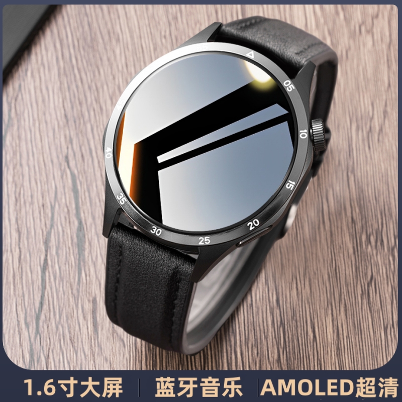 华为Watch 4 Pro防水吗？真相曝光，别再被误导了！