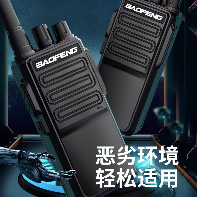 手游模拟器软件哪个好一点？宝藏模拟器推荐，搞机必看！