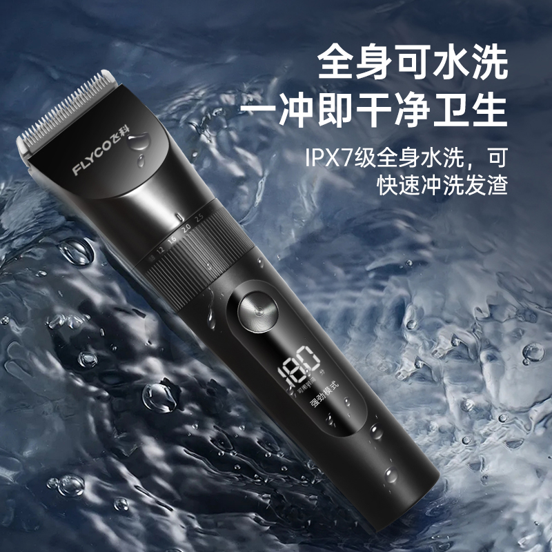 【全国24城】勤雁家政：家庭保洁油烟机清洗家电清洗，北京上海大牌保姆的终极攻略！