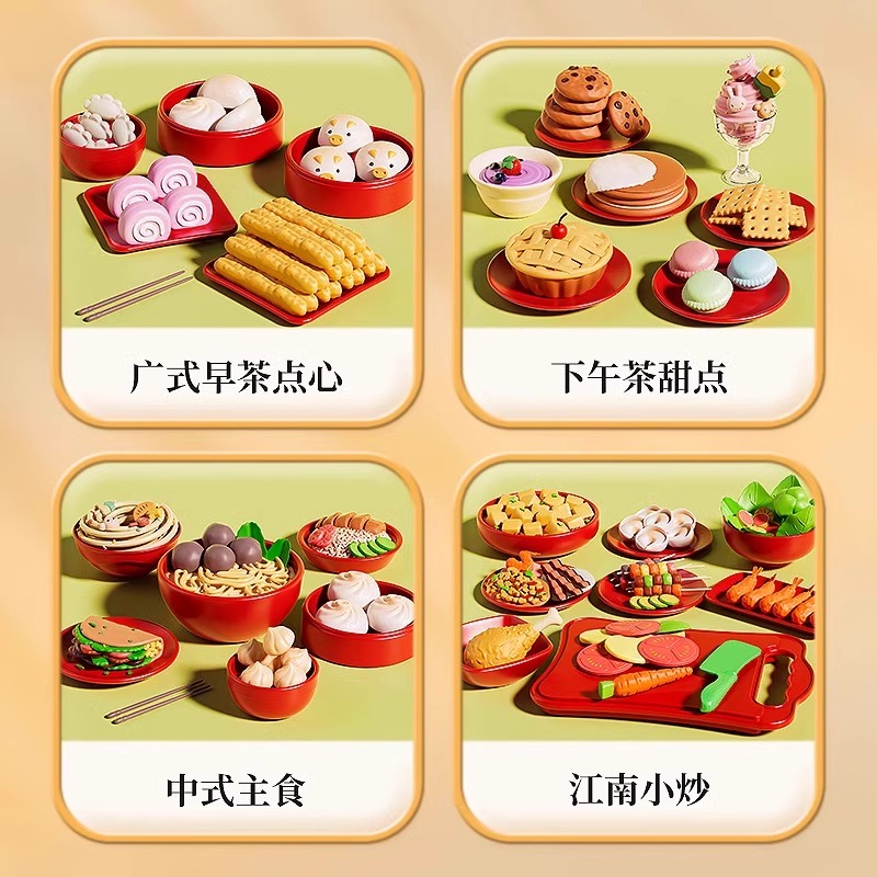 明毅直销商用新款冰淇淋面条机：意大利风情席卷奶茶小吃店！