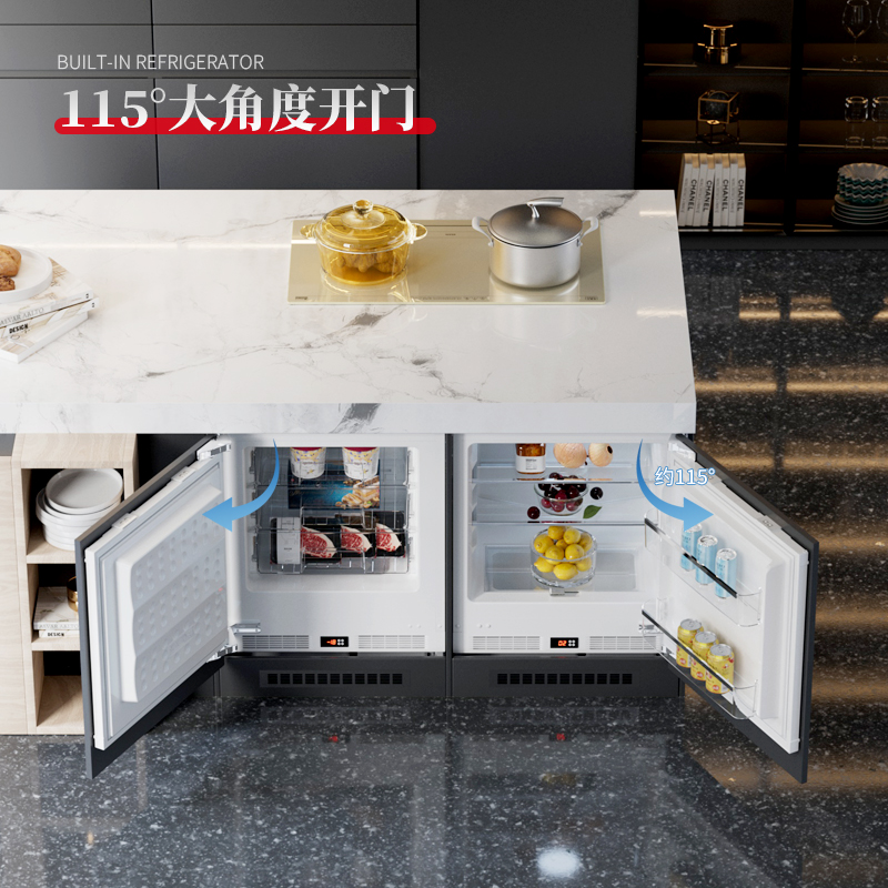 【制造商直营】Magictec美吉科橱柜镶嵌隐藏内嵌超薄全嵌入式冰箱：厨房美学新宠？