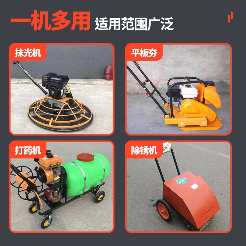 170F汽油打药机：农业界的绿色守护神，你值得拥有的高效神器！