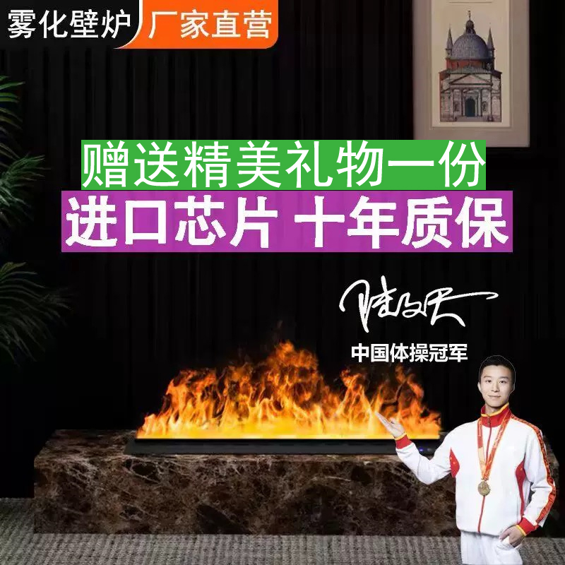 欧美风情跨洋而来：实木家具+谷仓门收纳柜+仿真火焰壁炉，打造理想家居空间！