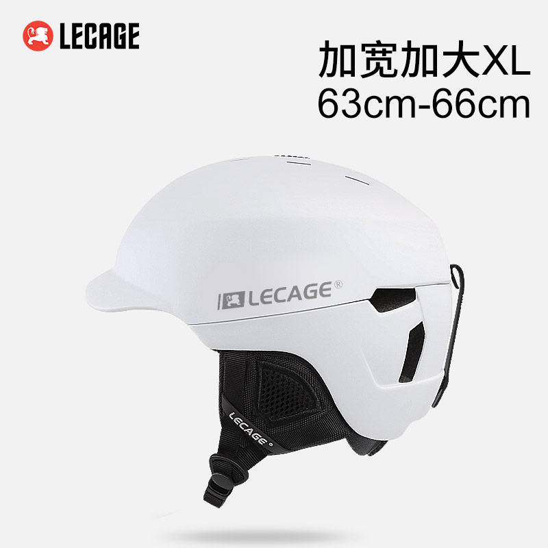 乐凯奇滑雪头盔雪镜一体：滑雪界的守护神，让你玩得更尽兴！❄️Helmet&amp;Goggles