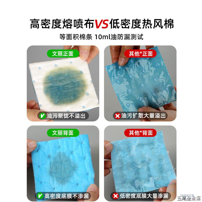 方太 vs 华帝，油烟机界的两大霸主，你猜哪个更香？