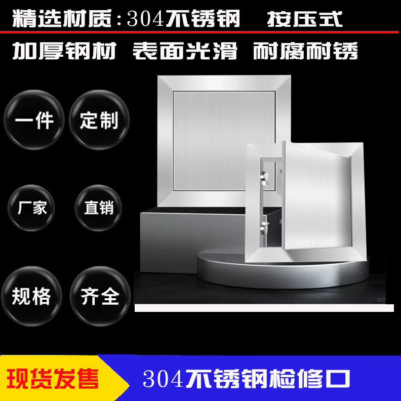 卡得劳美学检修口太绝了！设计师吊顶整装柜体检查口颜值与实用并存！