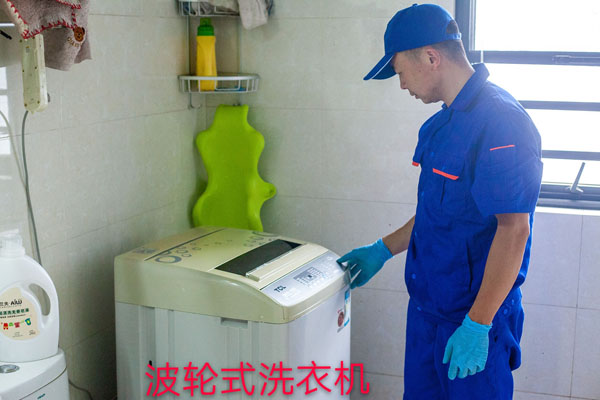 长沙洗衣机清洗上门服务大揭秘：心蓝服务，让您的滚筒洗衣机焕然一新！
